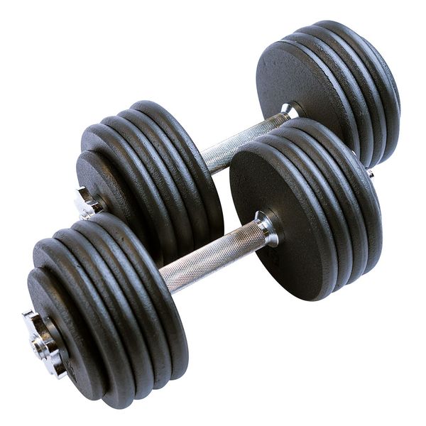 Adjustable Dumbbells