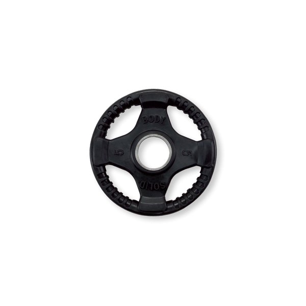 Rubber Grip Olympic Weight Plates ORT